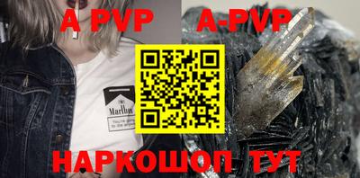 дистиллят марихуана Конаково