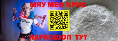 дживик Коммунар