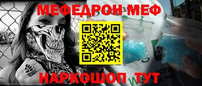 дистиллят марихуана Конаково