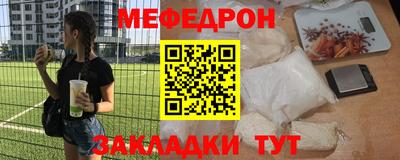 дистиллят марихуана Конаково