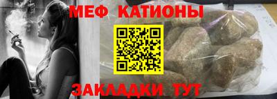 дживик Коммунар