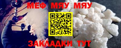 дживик Коммунар