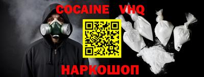дистиллят марихуана Конаково