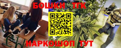 дживик Коммунар