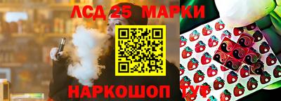 дистиллят марихуана Конаково