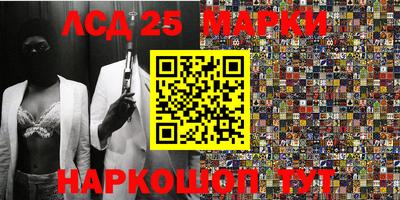 дистиллят марихуана Конаково