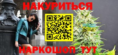 дживик Коммунар