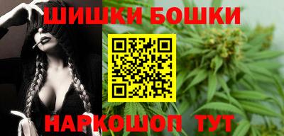 дживик Коммунар