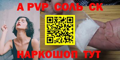 дистиллят марихуана Конаково