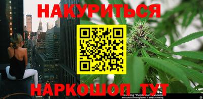 дживик Коммунар
