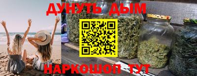 дживик Коммунар