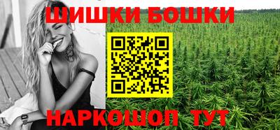 дживик Коммунар