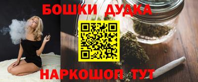 дживик Коммунар