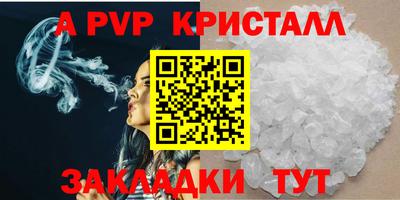 дистиллят марихуана Конаково
