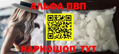 дживик Коммунар