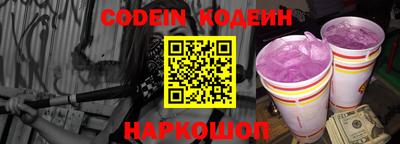 дистиллят марихуана Конаково