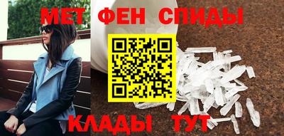 дживик Коммунар