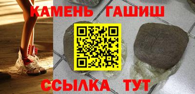 дистиллят марихуана Конаково