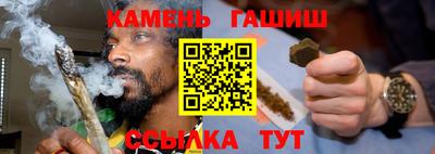 дистиллят марихуана Конаково