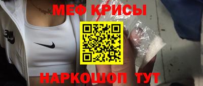 дистиллят марихуана Конаково