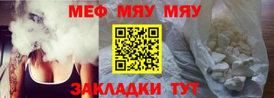 дживик Коммунар