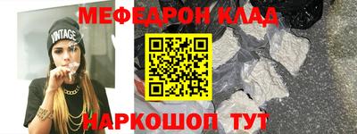 дживик Коммунар
