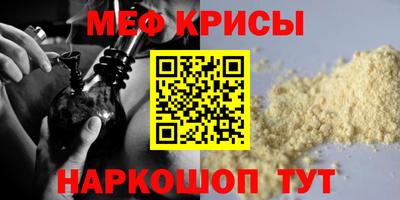 дистиллят марихуана Конаково