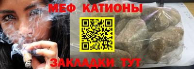 дживик Коммунар