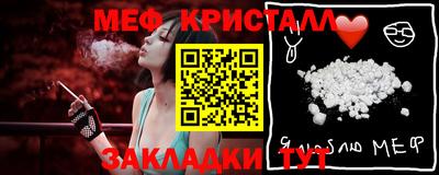 дживик Коммунар